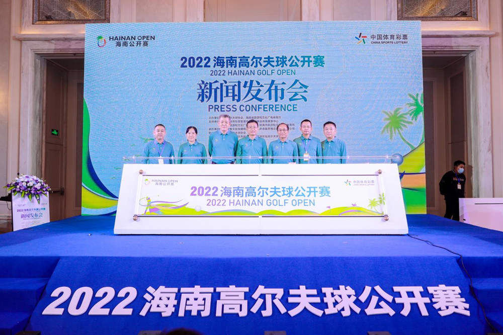 2022海南高尔夫球公开赛战火重燃，12月打响巅峰之战