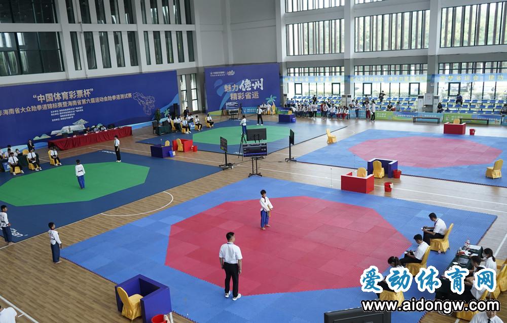 为省运会测试！2022年海南省大众跆拳道锦标赛洋浦开踢