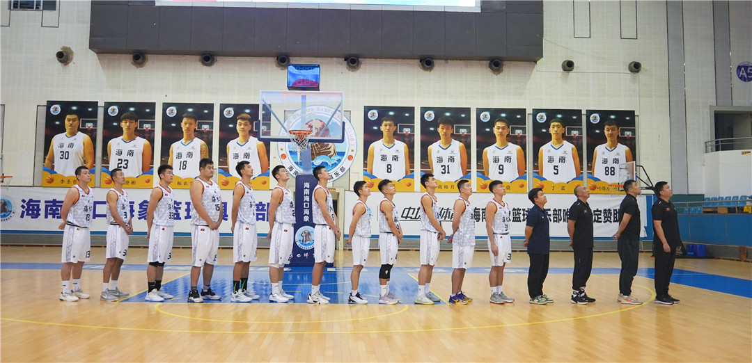 海口海象篮球队举行出征仪式！12日赴江苏南通征战2022赛季NBL联赛