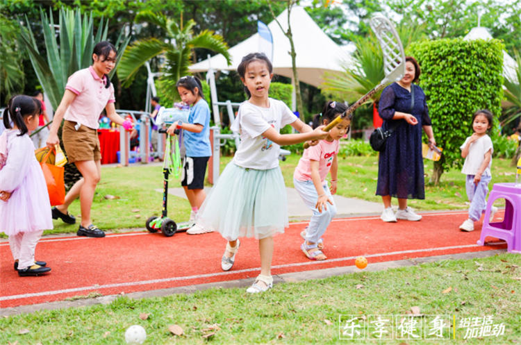 2023年海南文体公园乐享健身活动海口举办