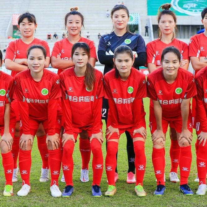 琼中女足获第11名，2023全国女足锦标赛收官