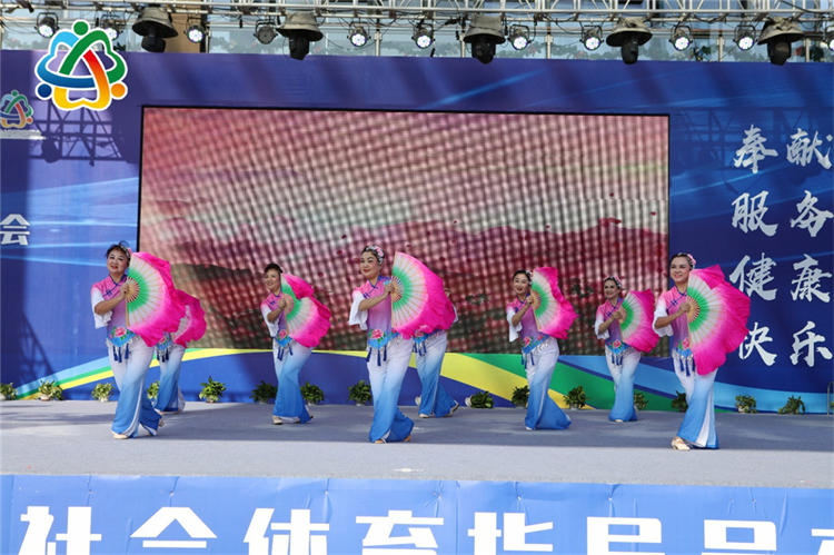 2023年海南省社会体育指导员交流展示大会12日东方开启