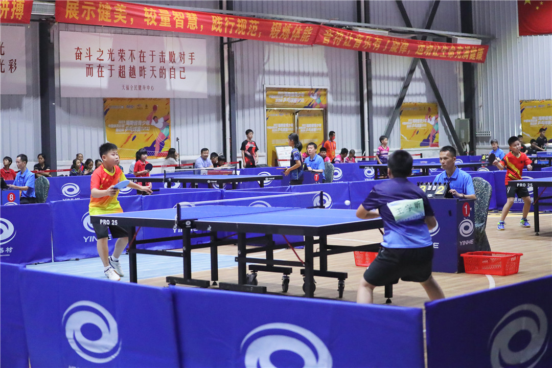 2023海南省青少年乒乓球赛（U12）澄迈挥拍
