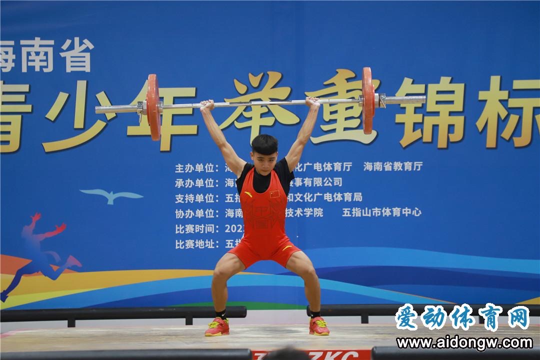 14人35次打破12项记录！2023年海南省青少年举重锦标赛收官