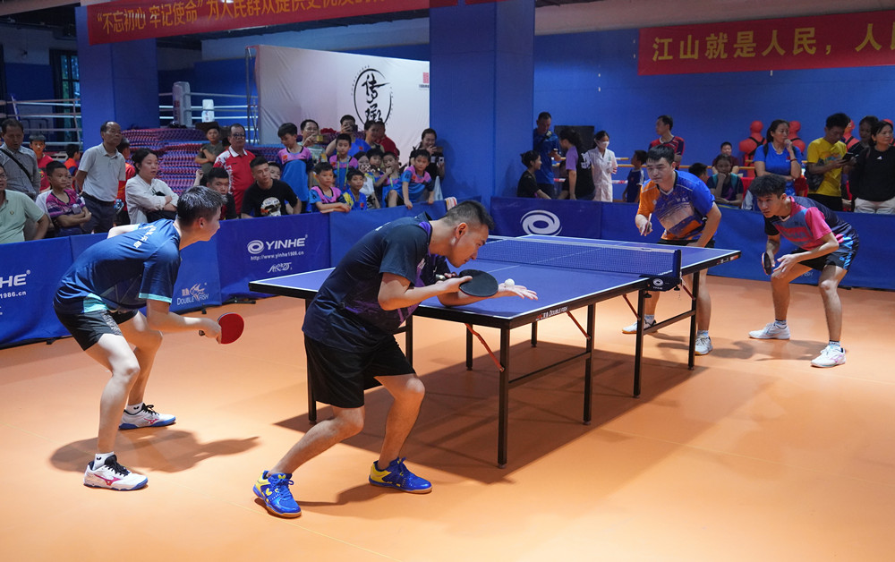 2023年“谁是球王”海南省民间乒乓球赛白沙收官