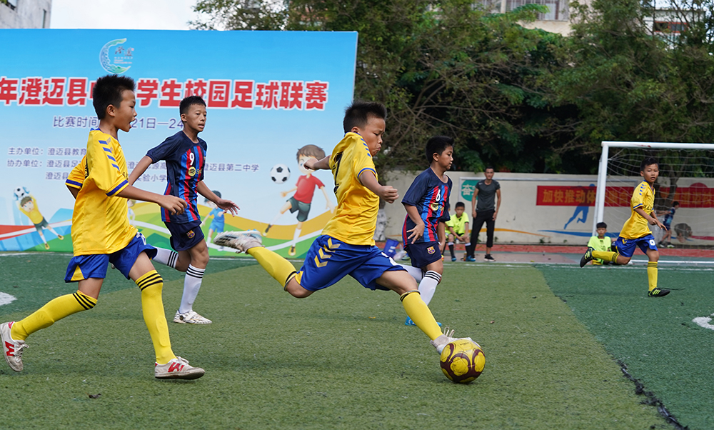 2023年澄迈县中小学生校园足球联赛收官，各组别冠军揭晓