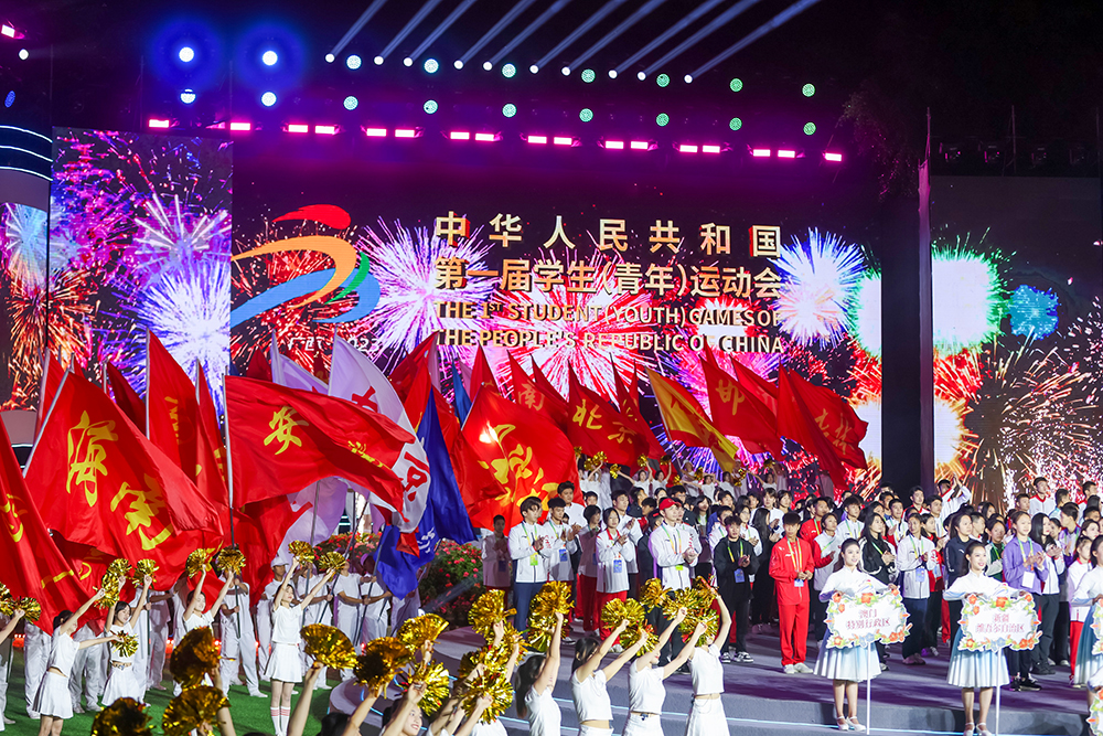 4金3银6铜，海南健儿成绩单来啦！首届学青会闭幕