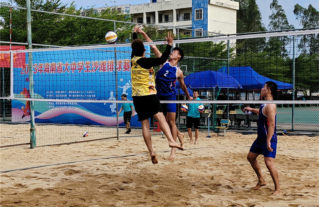 2023年海南省大中学生沙滩排球赛澄迈收官