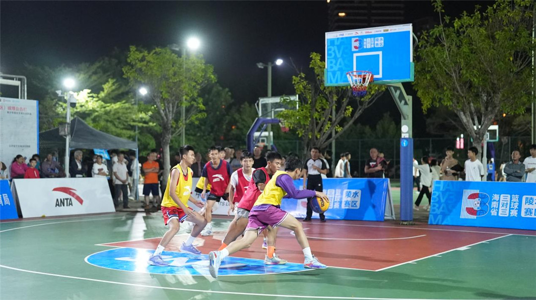 2023年海南省三对三篮球联赛最后三个分站赛2日开赛
