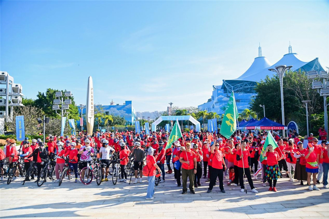 2023年海南国际旅游岛欢乐节“欢乐骑、欢乐走”儋州开幕