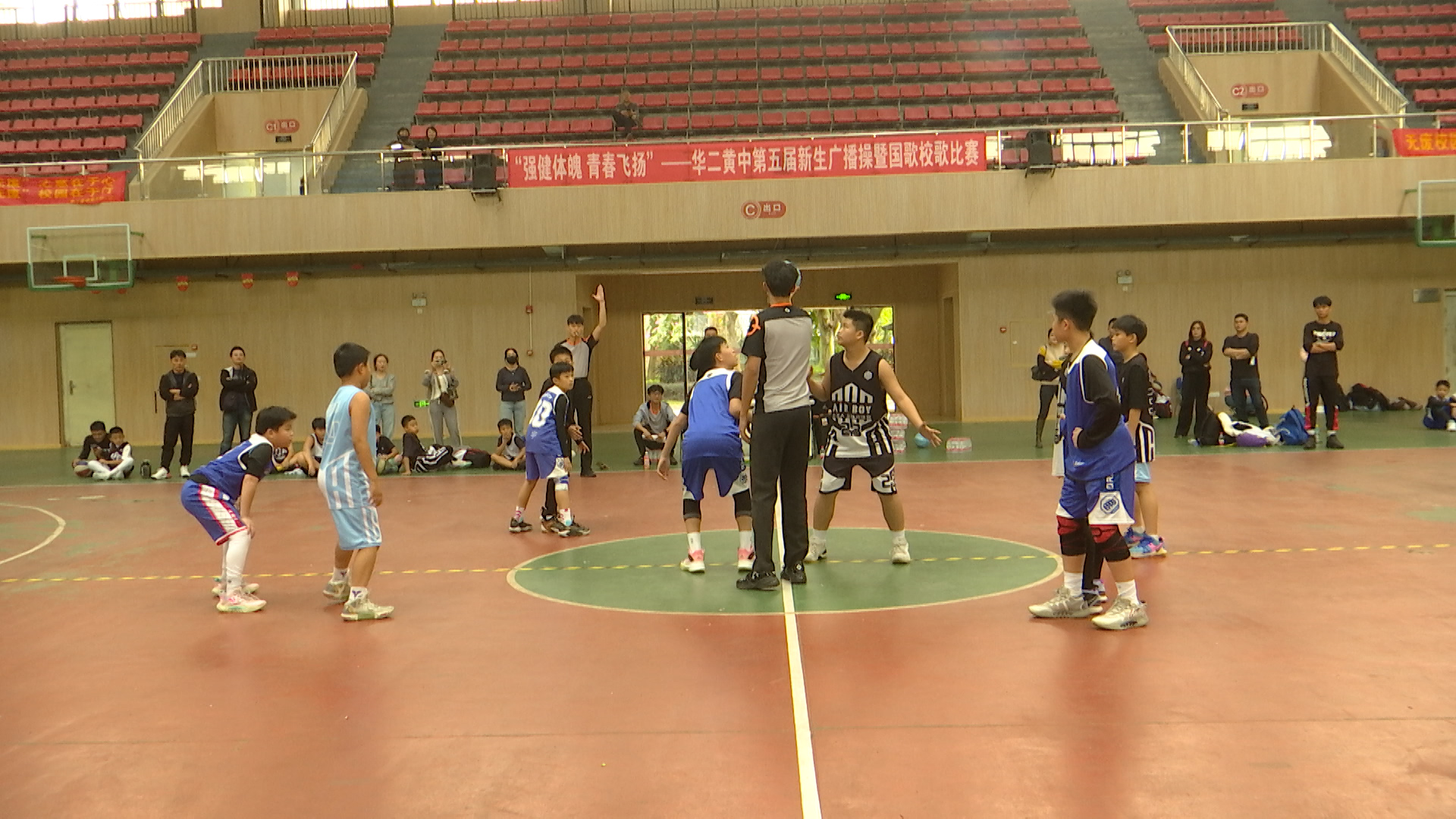 2023乐东“童乐杯”小篮球邀请赛举行