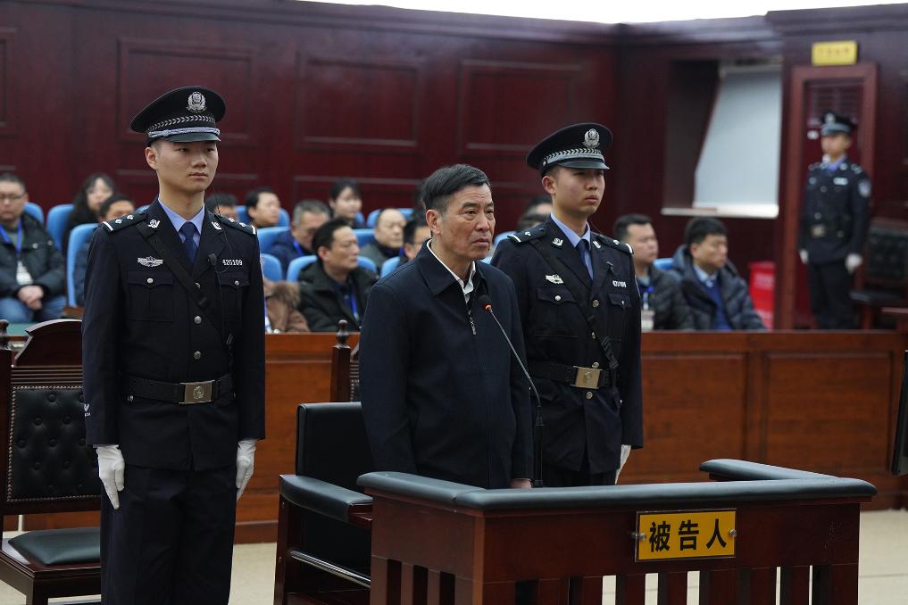 被控受贿8103万余元 中国足球协会原主席陈戌源受贿案一审开庭
