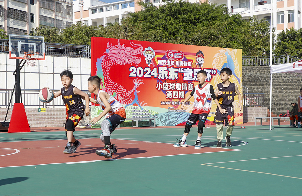  4支省外球队挑战“童乐杯”！篮球少年赞叹：冬天在乐东打比赛很舒服