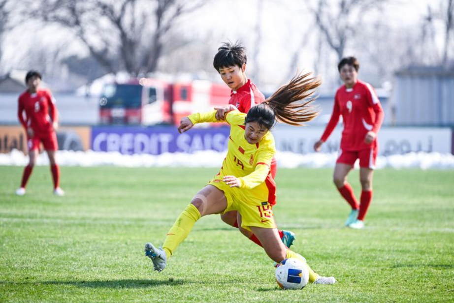 U20女足亚洲杯中国首战1:1朝鲜 
