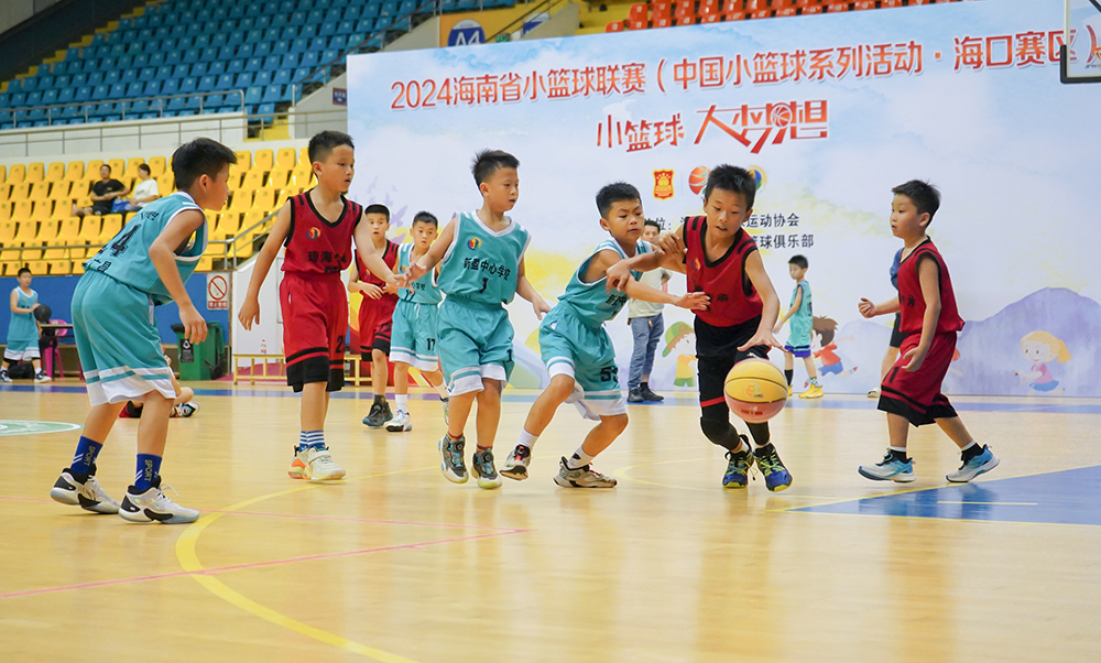 2024海南省小篮球联赛海口赛区收官！众壹体育“三冠王”