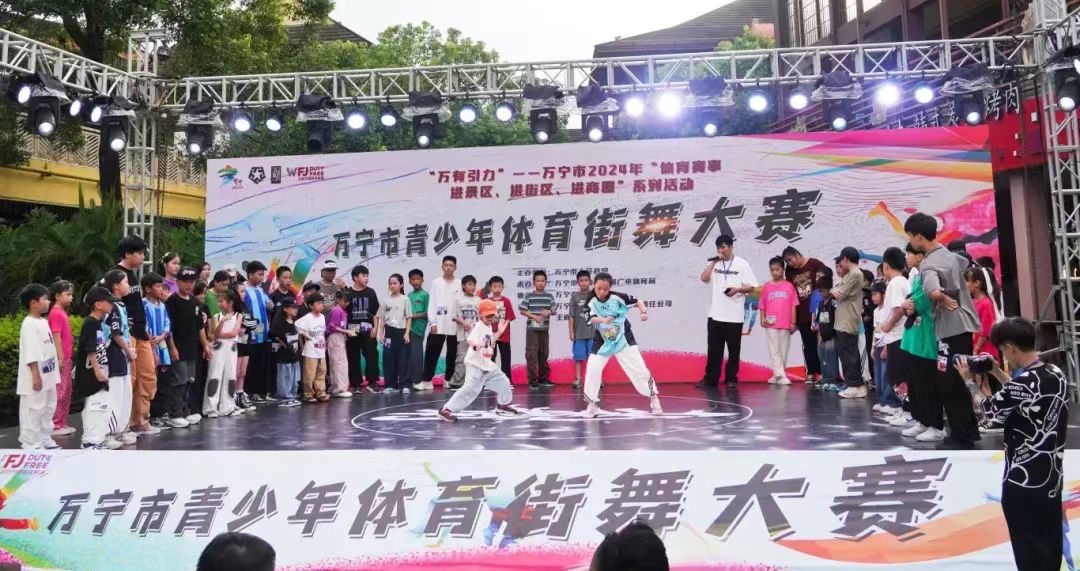 体育赛事“三进”激发万宁旅文体商融合发展新活力