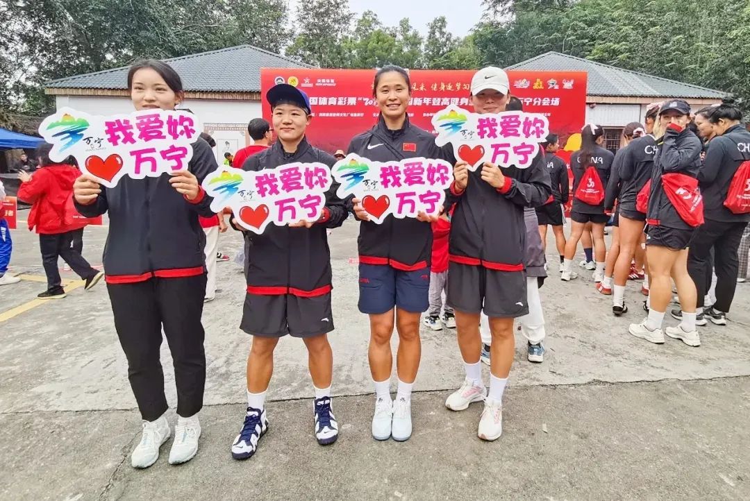 结束万宁冬训，国家女子橄榄球队踏上新征程