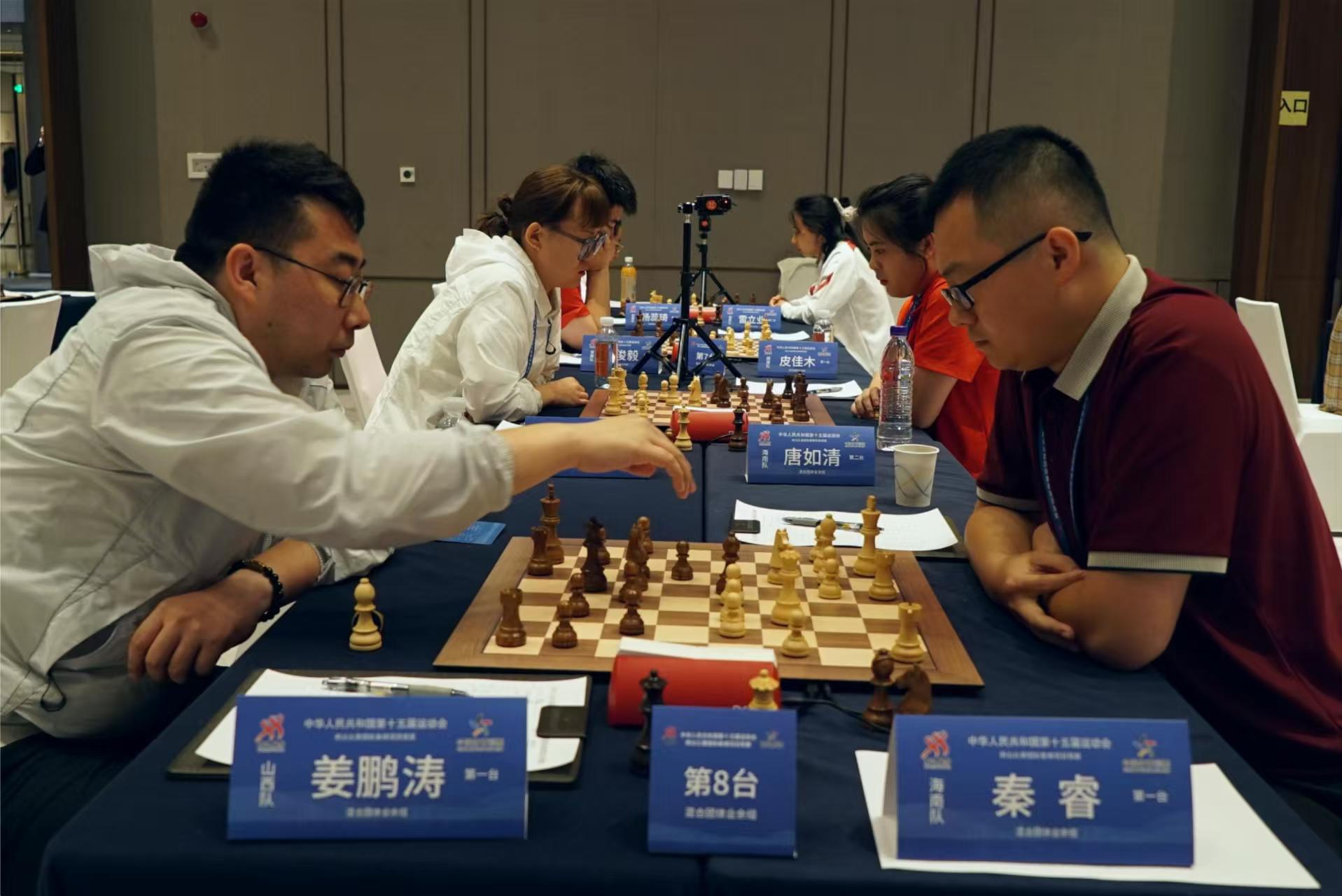 全运会铸就成长基石—— 记海南国际象棋选手全运会之旅