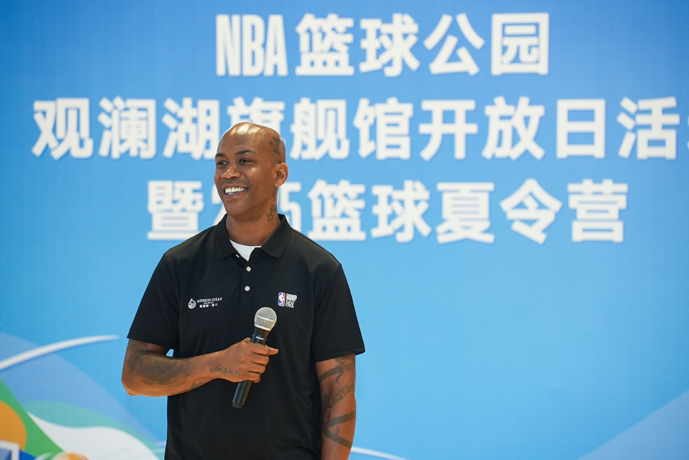 多图 | 马布里现身海口观澜湖