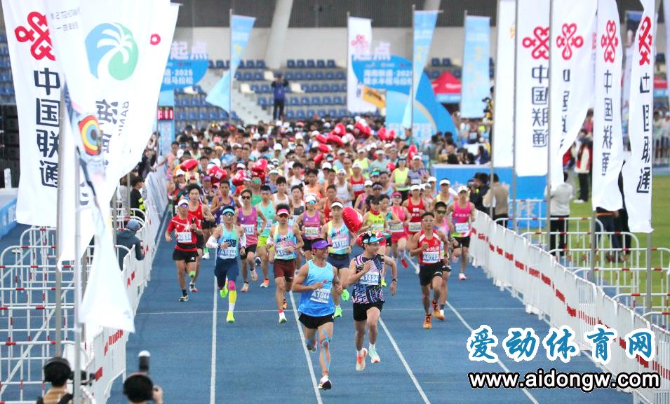 中国田协：进一步规范马拉松赛事相关工作