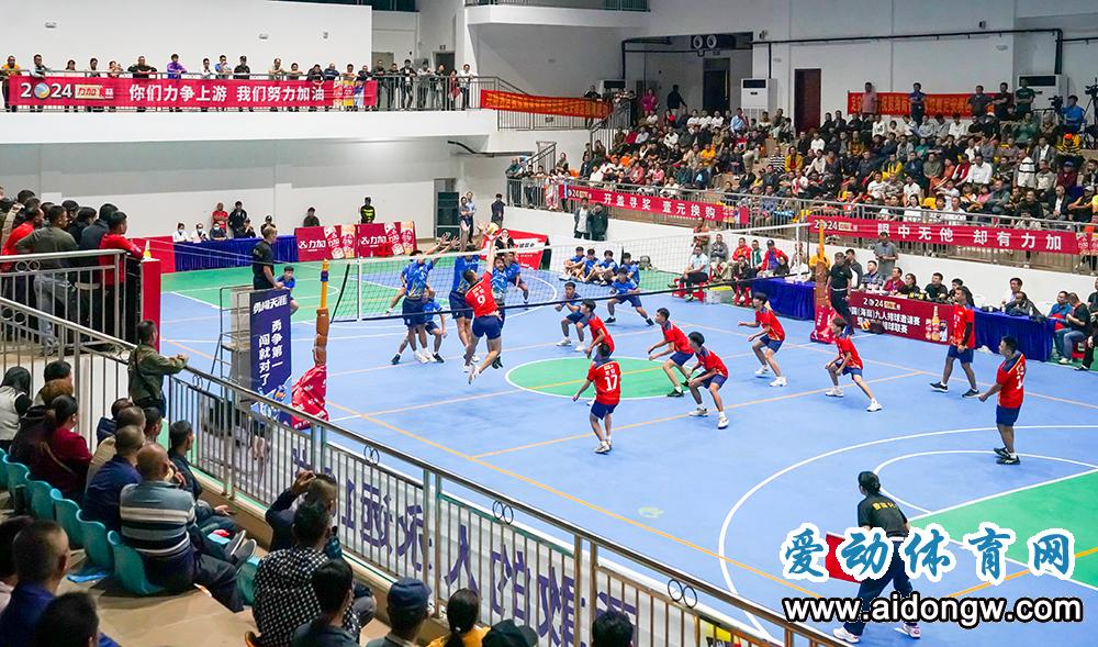 2025海南省排球联赛定安站14日晚打响，爱动体育全程直播