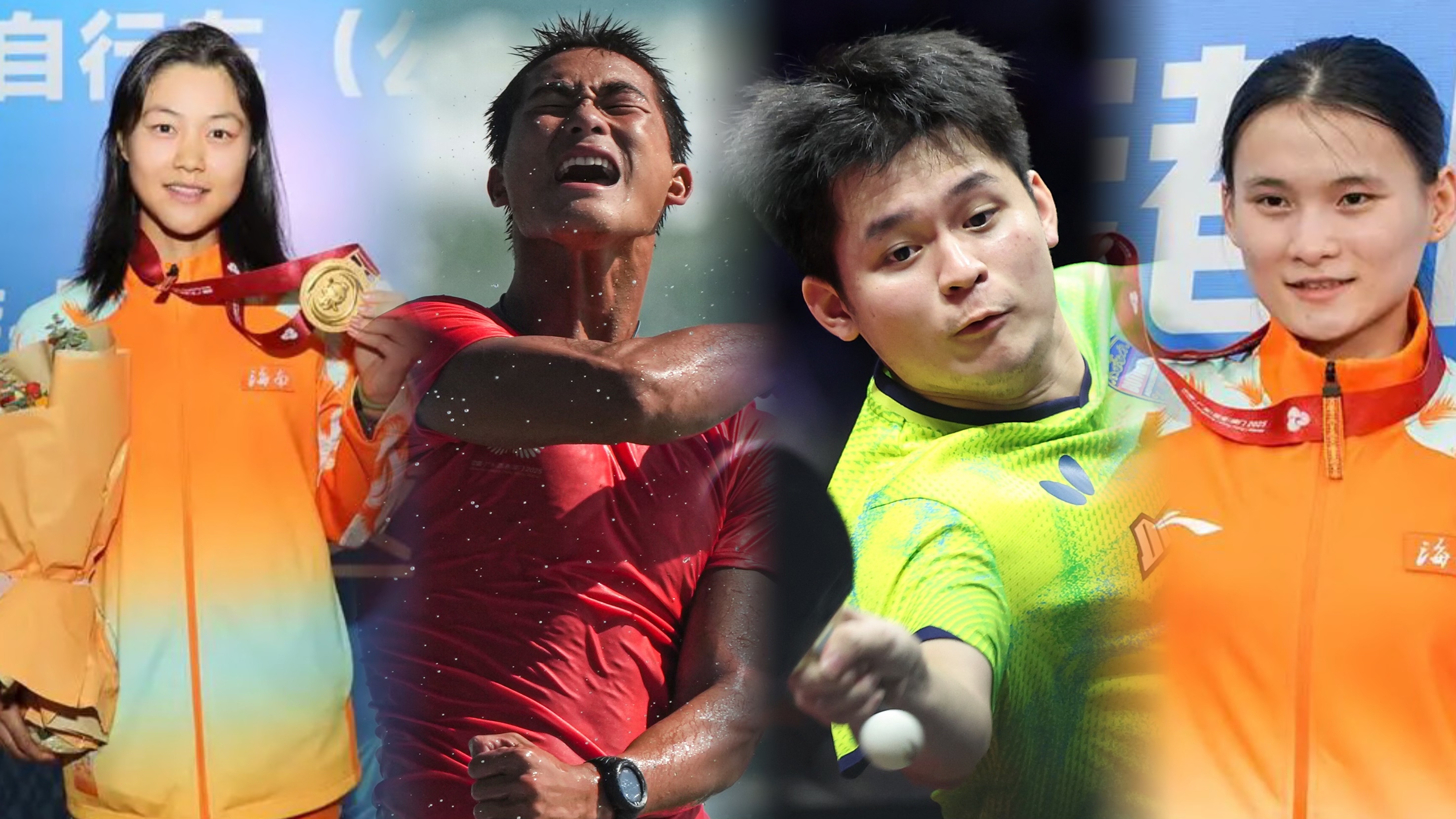 2金2银2铜！第十五届全运会海南代表团成绩单→