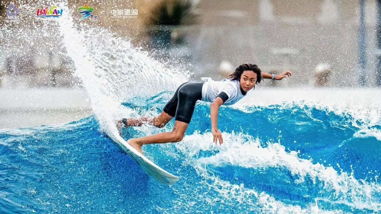 全国冲浪U系列赛（海南万宁站）收官 海南15岁小将收获双冠