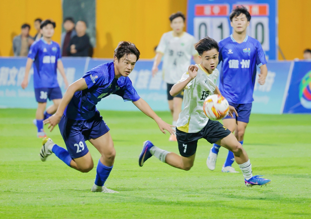 琼中队补时绝杀儋州队，率先挺进琼超决赛