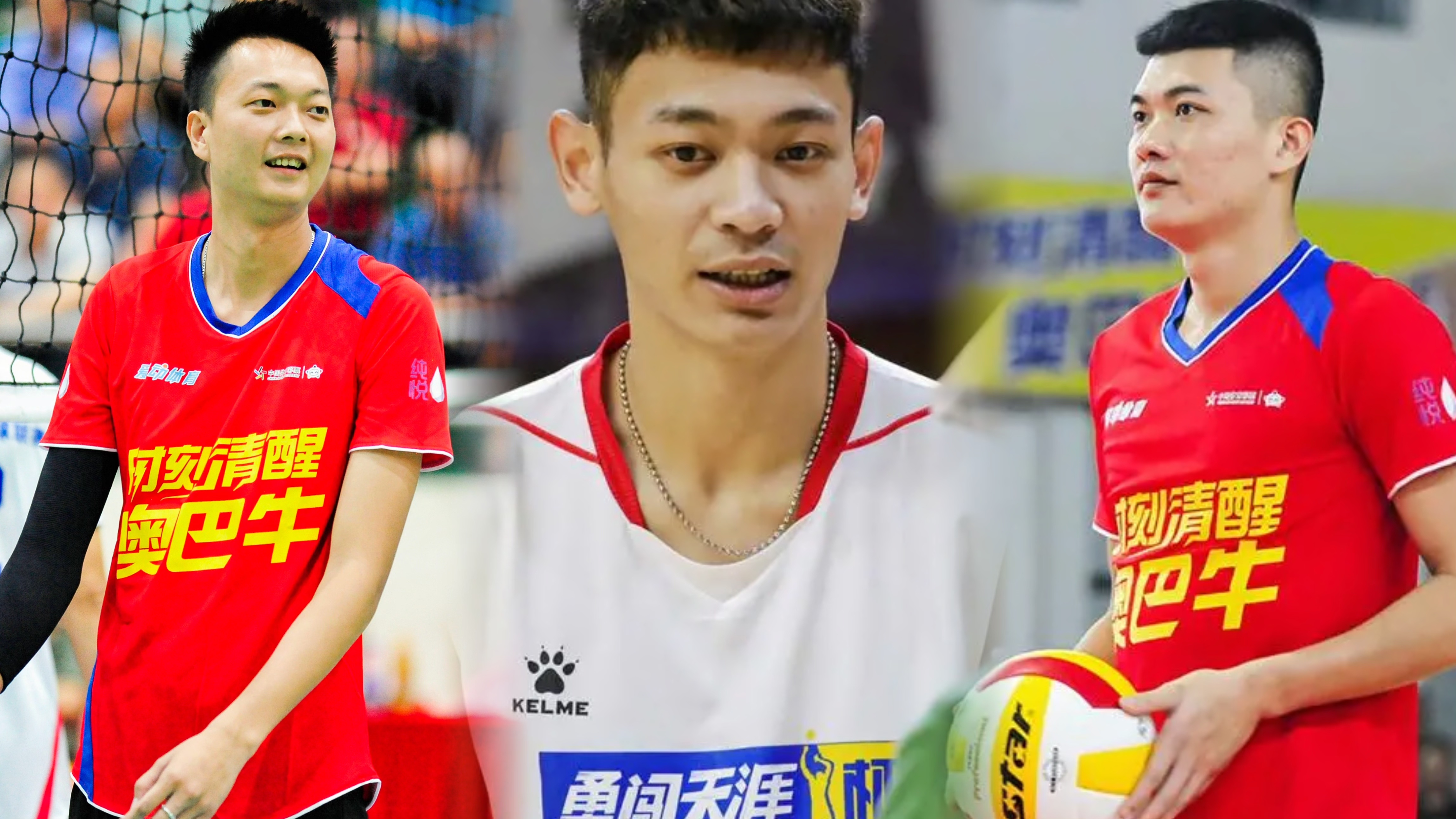 来了！中国海南定安SOLO队“王炸阵容”揭晓！