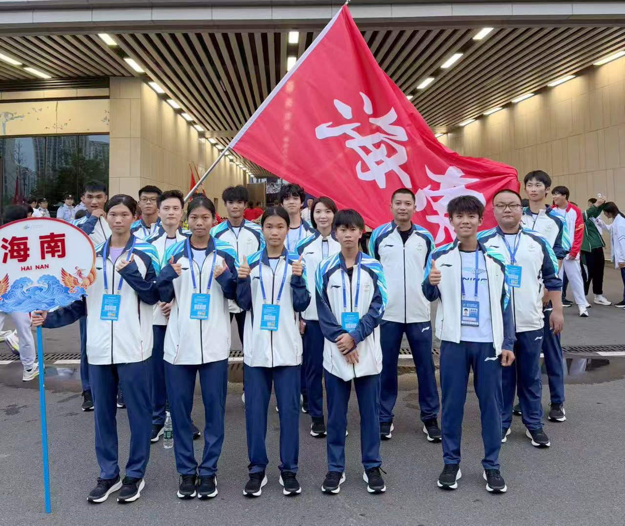 海南青年田径选手闪耀全国赛 黄漫夺女子400栏铜牌