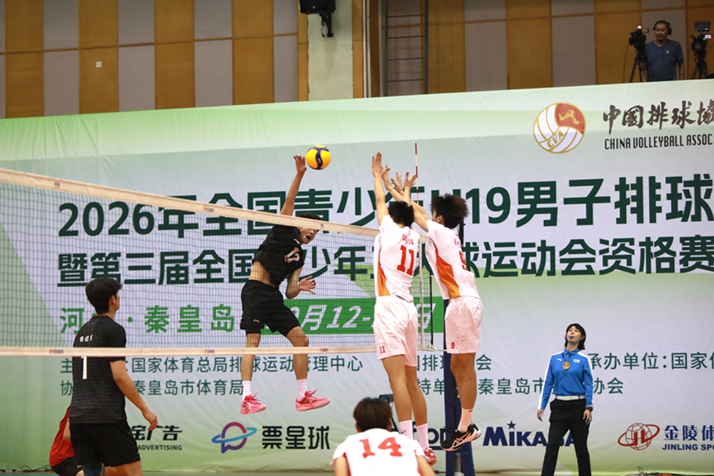 海南U19男排击败澳门队获首胜